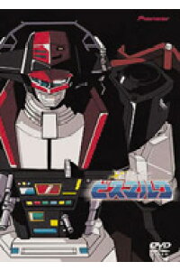 楽天ブックス 星銃士ビスマルク Dvd Box1 布川ゆうじ Dvd 楽天ブックス 星銃士ビスマルク Dvd Box1 布川ゆうじ Dvd